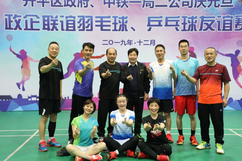 获奖人员合影1 获奖人员合影1
