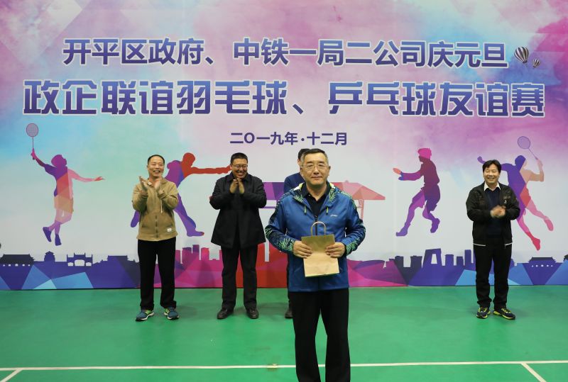 获奖人员合影9 获奖人员合影9