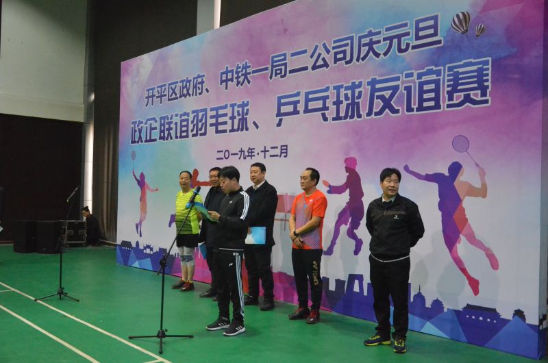 运动员代表宣誓 运动员代表宣誓