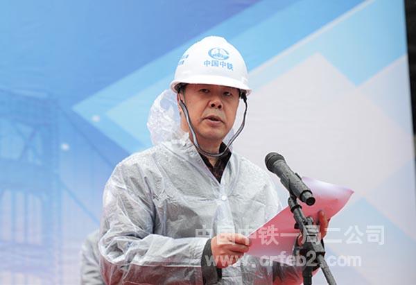苟彪在开幕式上讲话