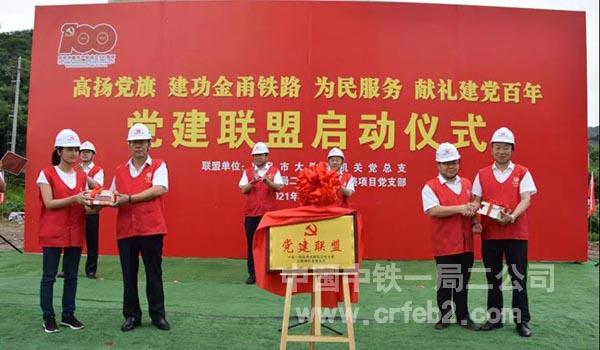 互赠红色书籍 互赠红色书籍