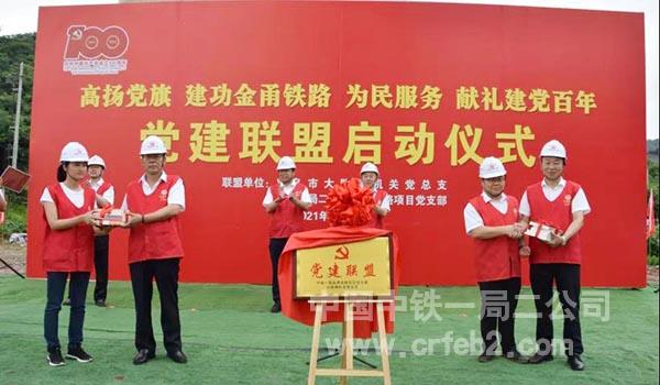 互赠红色书籍2 互赠红色书籍2