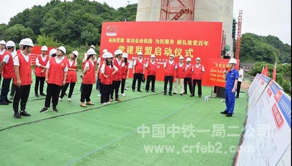 观摩大陈江特大桥施工现场、了解工艺工法 观摩大陈江特大桥施工现场、了解工艺工法