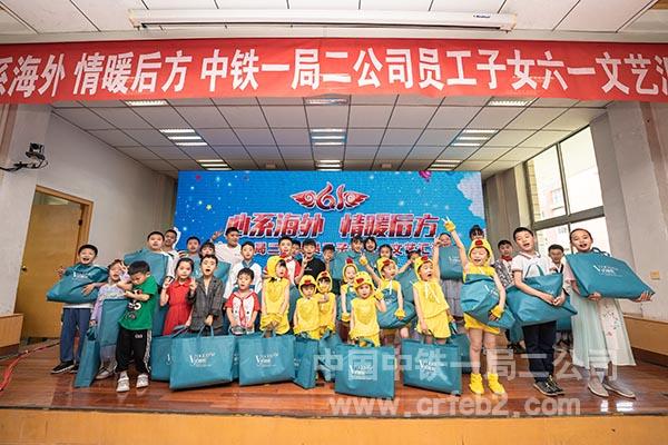 小演员合影 小演员合影