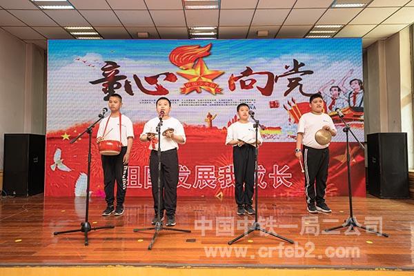 才艺表演1 才艺表演1