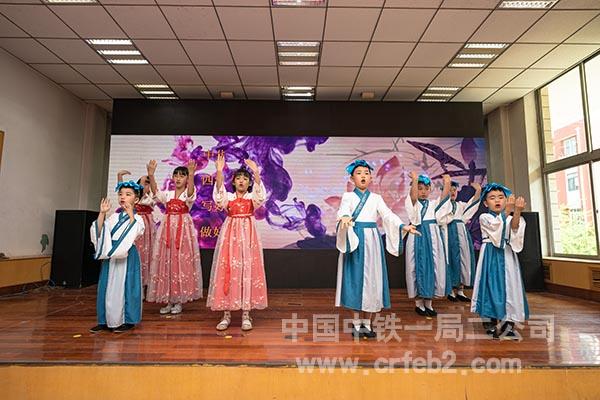 才艺表演3 才艺表演3