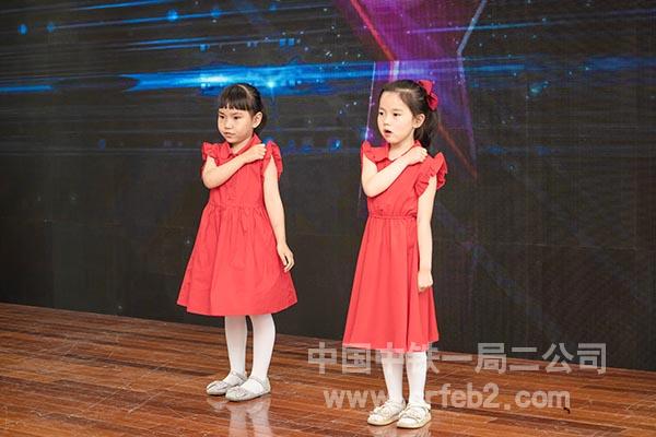 才艺表演5 才艺表演5