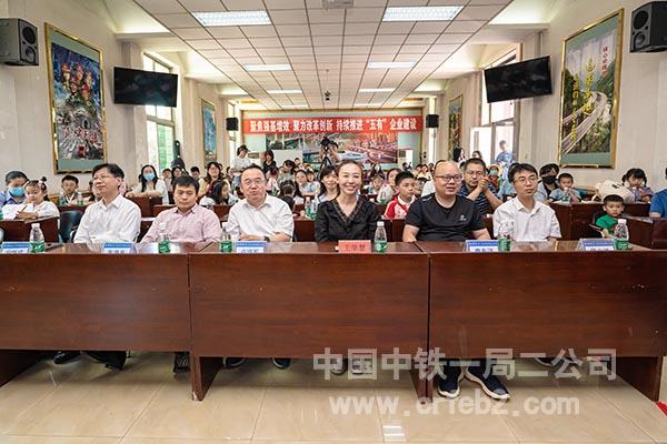 活动现场 活动现场