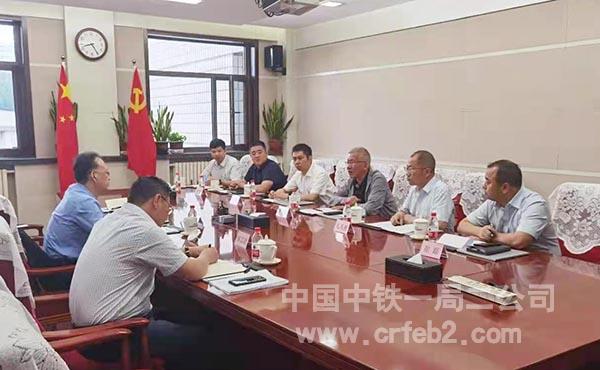 微信图片_20210603223125 微信图片_20210603223125