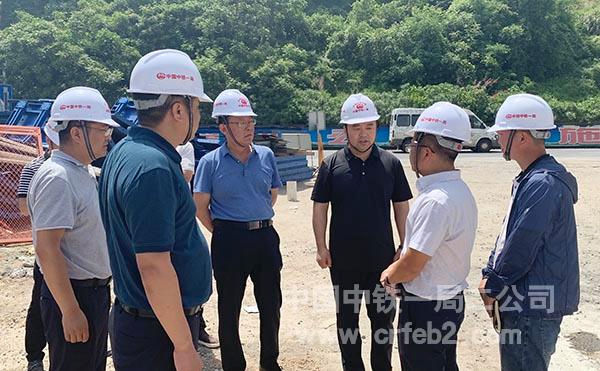 工地检查 工地检查