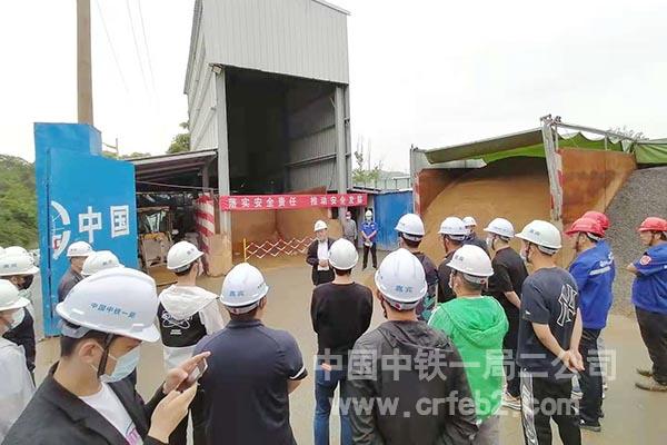 观摩组对现场工作提出要求 观摩组对现场工作提出要求