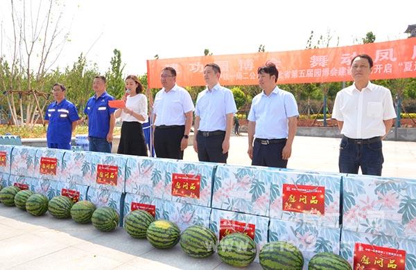 活动现场1 活动现场1