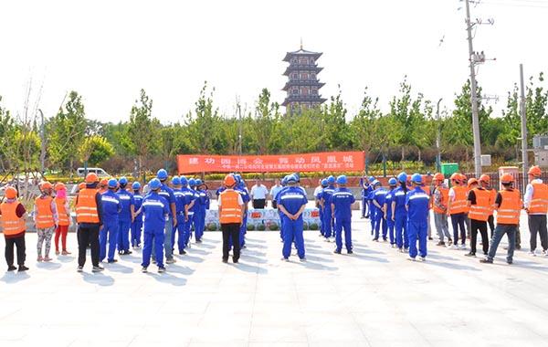 活动现场2 活动现场2