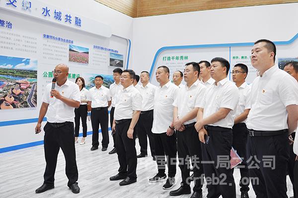 20参观“千年秀林”驿站2 20参观“千年秀林”驿站2