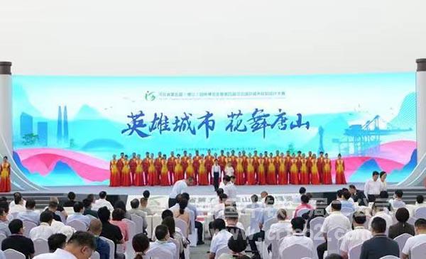 开园仪式现场 开园仪式现场