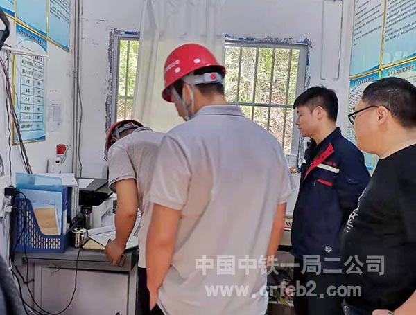 检查炸药库内业资料 检查炸药库内业资料