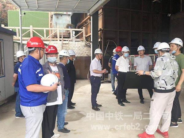 听取现场汇报 听取现场汇报