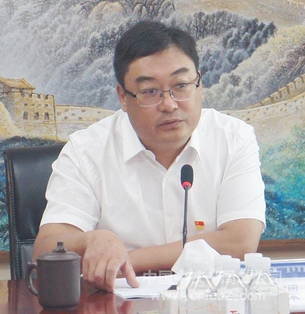 01-李永明讲专题党课 01-李永明讲专题党课