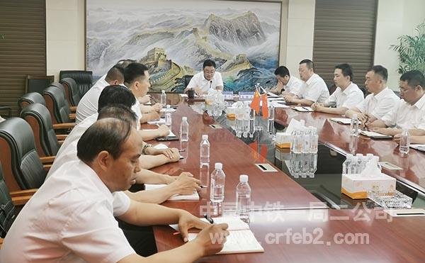 02-党课主会场1 02-党课主会场1