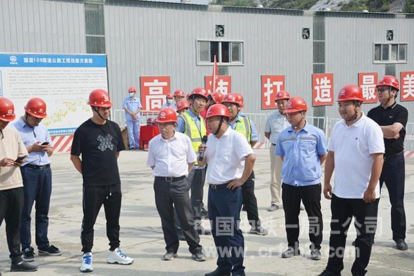 安全总监郑远松讲话2 安全总监郑远松讲话2