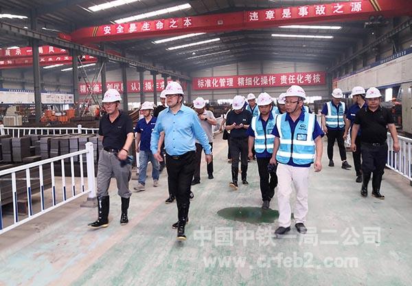 现场检查 现场检查