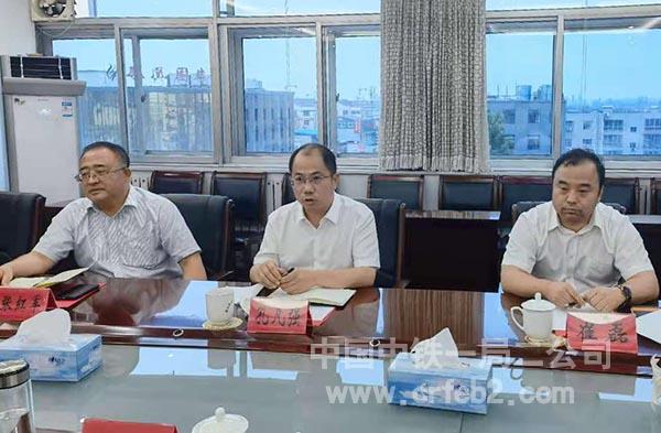 中铁一局副总经理孔凡强讲话 中铁一局副总经理孔凡强讲话