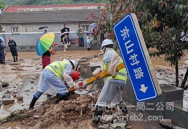 抢险现场2 抢险现场2