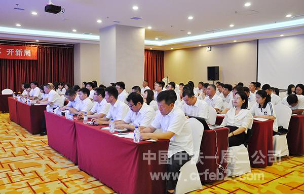 5与会人员认真聆听讲座 5与会人员认真聆听讲座