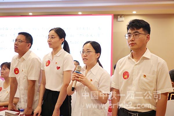 7北京区域代表队 7北京区域代表队