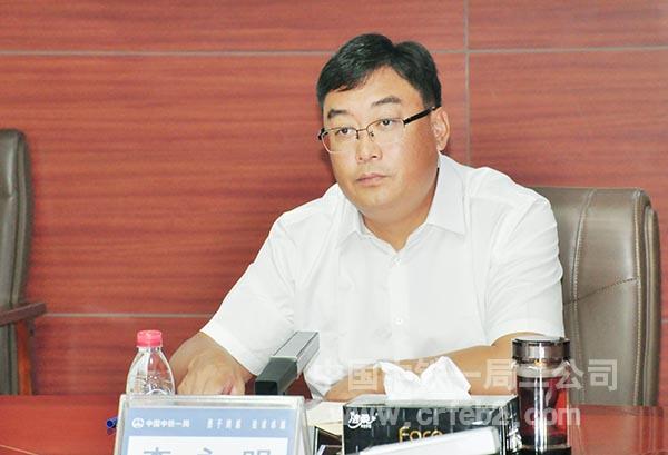 公司党委书记、执行董事李永明提出要求 公司党委书记、执行董事李永明提出要求