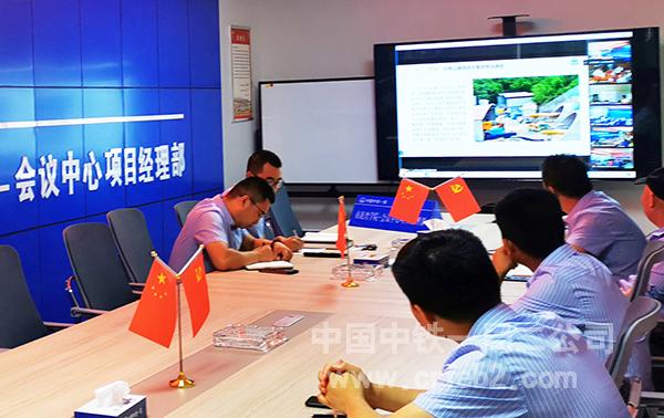 南泥湾项目 南泥湾项目