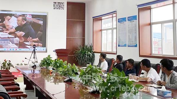 廊坊回迁安置房项目参加公司安全生产专题视频会 廊坊回迁安置房项目参加公司安全生产专题视频会