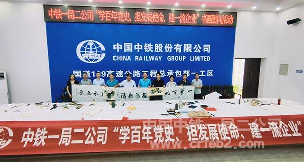 微信图片_20210726155613_副本 微信图片_20210726155613_副本