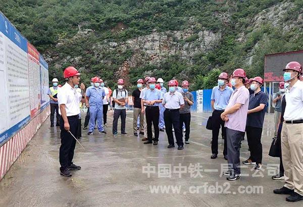 现场听取汇报 现场听取汇报