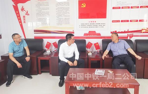 圪台乡党委书记、乡长一行到中铁一局二公司韩黄7标项目调研 圪台乡党委书记、乡长一行到中铁一局二公司韩黄7标项目调研