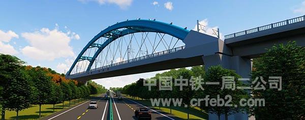 效果图3 效果图3