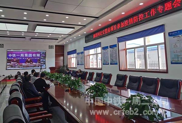 廊坊回迁安置房项目 廊坊回迁安置房项目