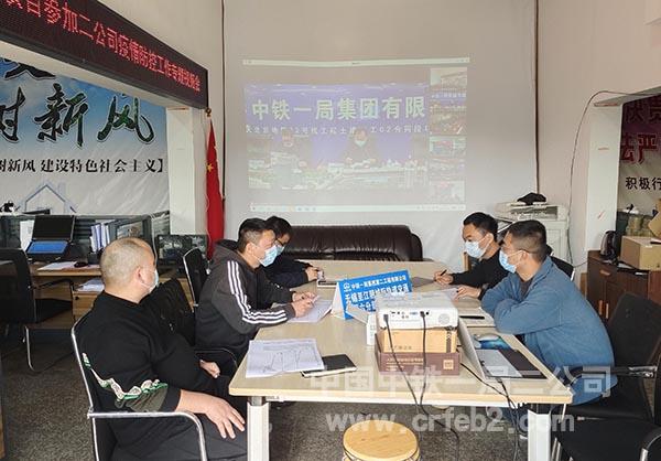 无锡地铁项目 无锡地铁项目