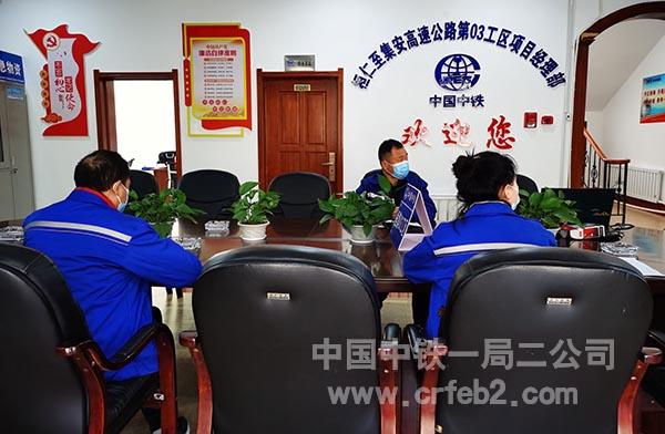 桓集高速项目 桓集高速项目