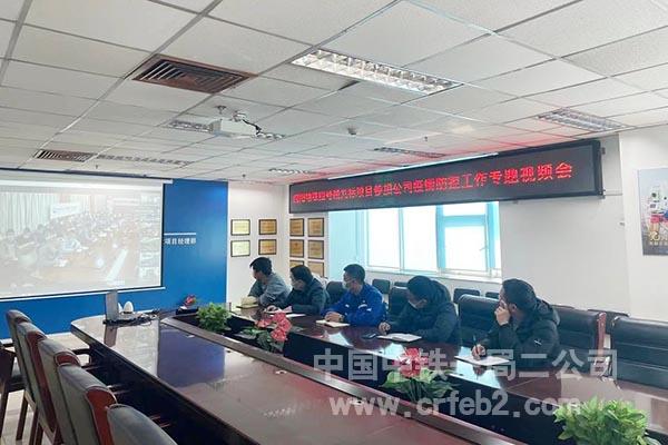 沈阳地铁四号线九标项目 沈阳地铁四号线九标项目