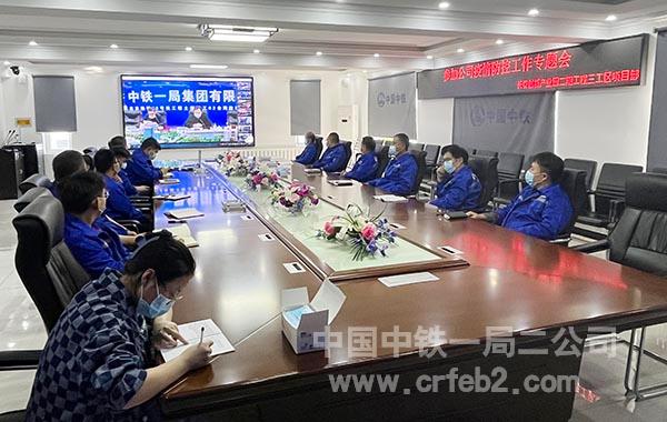 长春创新产业园项目 长春创新产业园项目