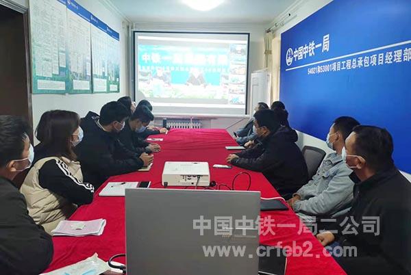 青岛项目 青岛项目