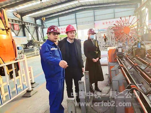 查看施工现场 查看施工现场