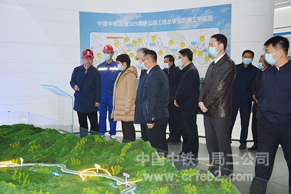 展厅汇报 展厅汇报