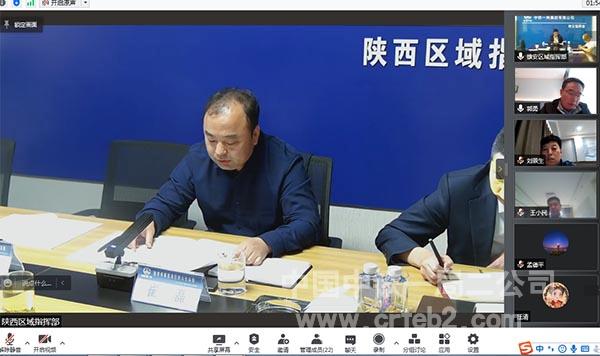 二公司总经理崔磊领学并作主题发言