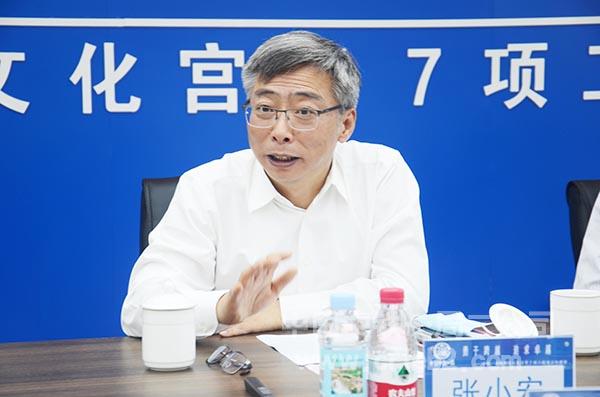 住房和城乡建设部党组成员副部长张小宏提出要求 住房和城乡建设部党组成员副部长张小宏提出要求