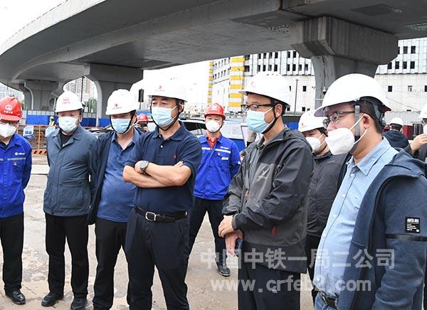 现场听取汇报 现场听取汇报