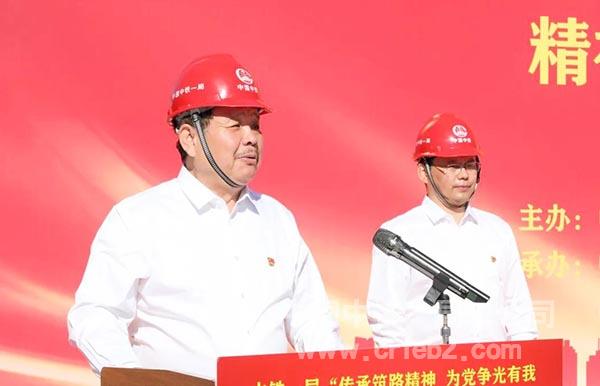 张林宣贯中铁一局“筑路精神” 张林宣贯中铁一局“筑路精神”