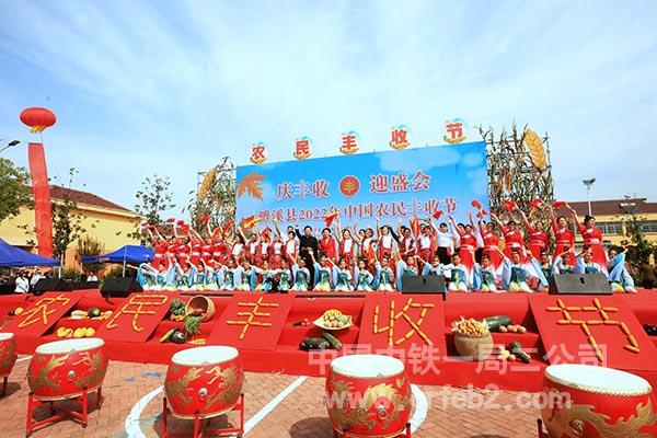 节目现场 节目现场