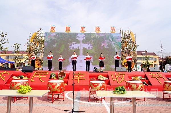 诗歌朗诵《这片红色的土地》 诗歌朗诵《这片红色的土地》